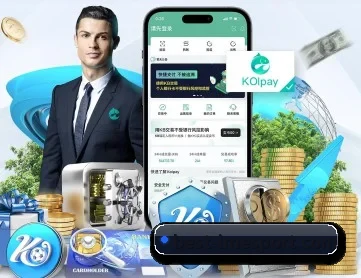 IM电竞 APP 深度功能